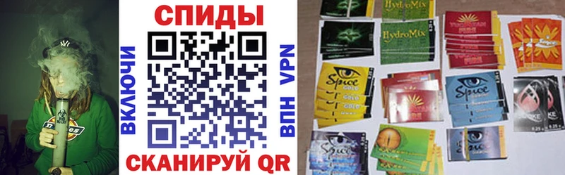 Бутират оксана  Полярный 