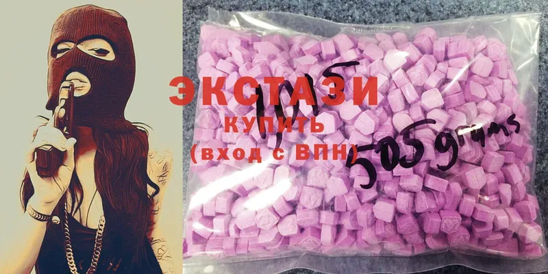 blacksprut зеркало  Полярный  Ecstasy таблы 