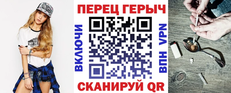 ГЕРОИН Афган  дарнет шоп  KRAKEN ONION  Полярный 