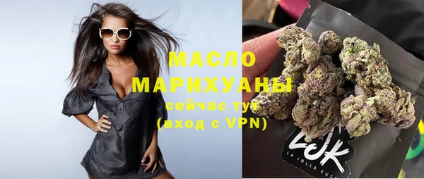 марихуана Медвежьегорск