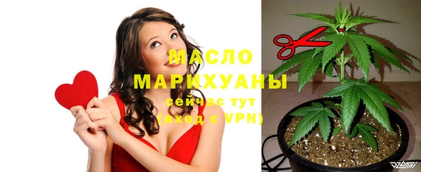 стафф Аксай