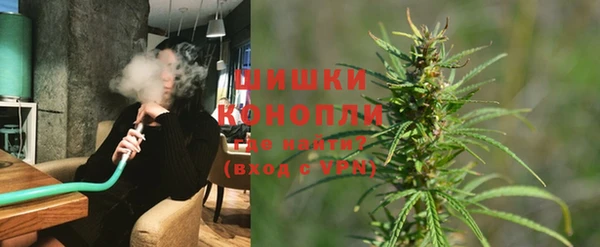 jwh Магас