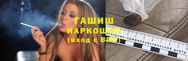 марихуана Медвежьегорск