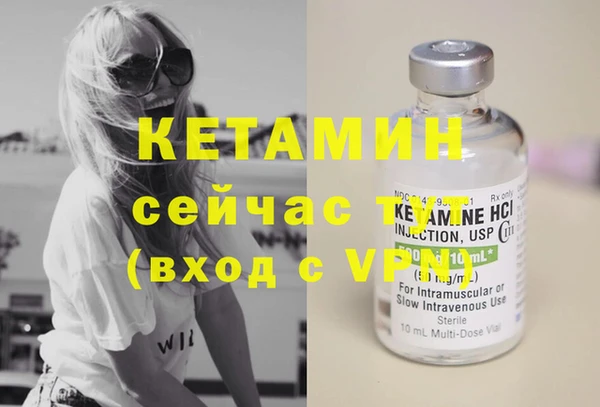 дживик Майский