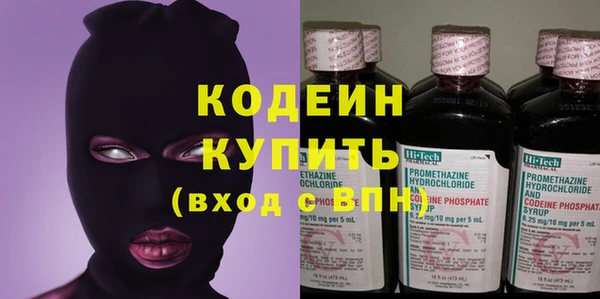 jwh Магас
