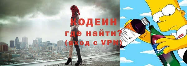 jwh Магас