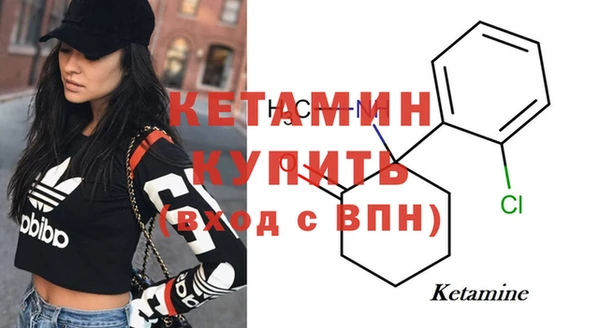 дмт Алагир