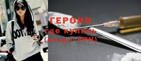 дживик Майский