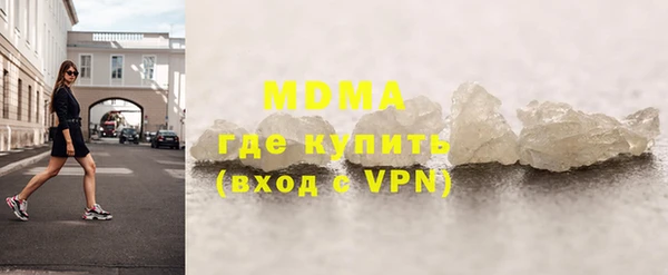 дмт Алагир