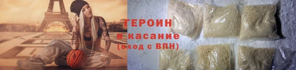 дживик Майский