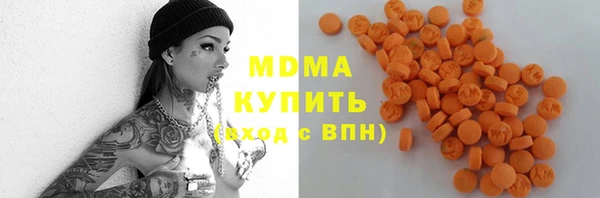 дживик Майский