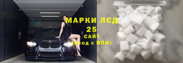 jwh Магас
