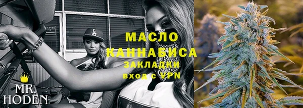 jwh Магас