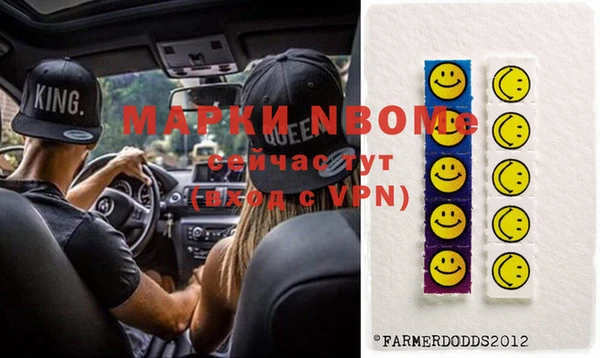 jwh Магас