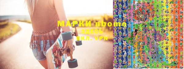 jwh Магас