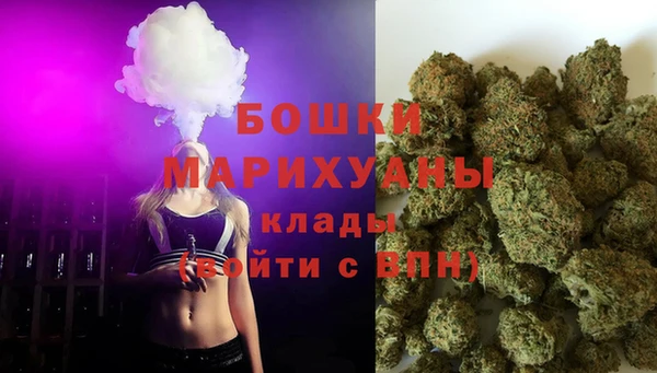 амфетамин Магадан