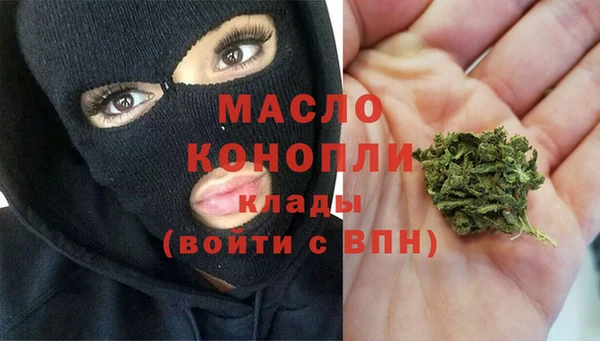 jwh Магас