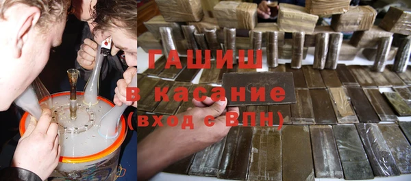 дживик Майский