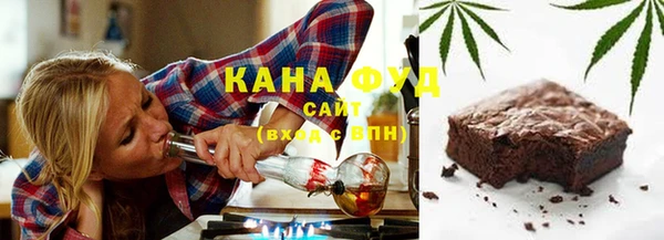 дживик Майский