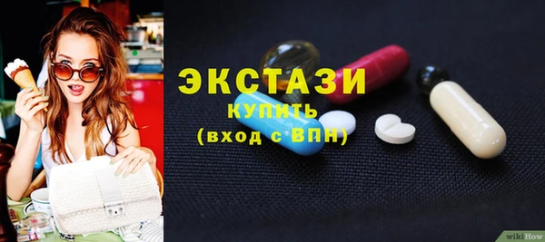 дживик Майский